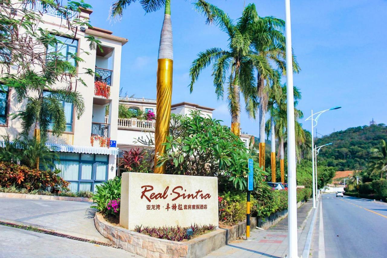 Sanya Yalong Bay Sintra Suites Hotel Экстерьер фото